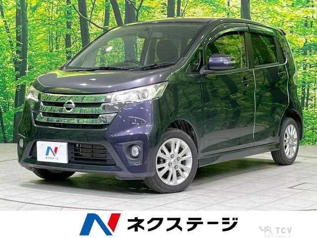 2013 Nissan Nissan Others