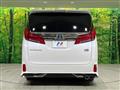 2022 Toyota Alphard Hybrid