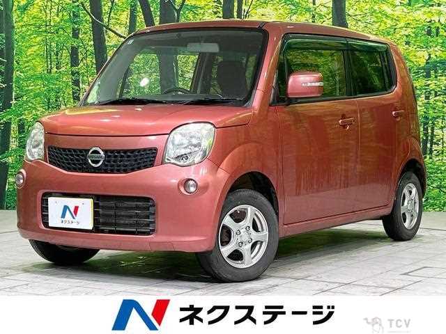 2013 Nissan Moco