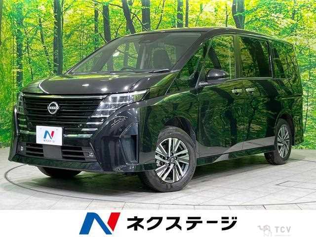 2023 Nissan Serena