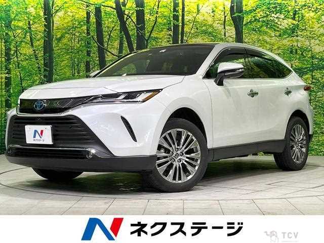 2023 Toyota Harrier Hybrid