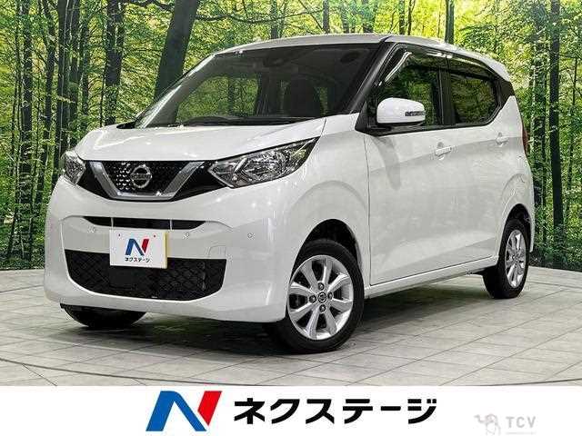 2021 Nissan Nissan Others
