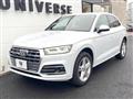 2020 Audi Q5