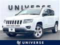 2017 Jeep Compass