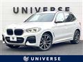 2020 BMW X3