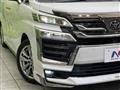 2021 Toyota Vellfire