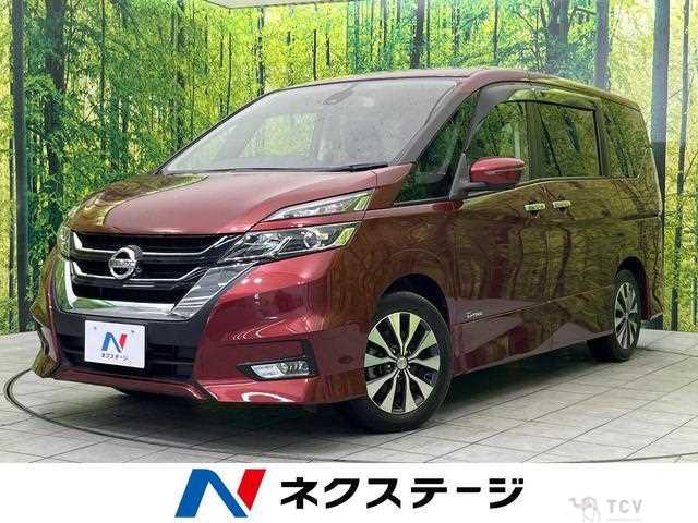 2018 Nissan Serena