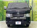 2023 Toyota Hiace Van