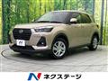 2023 Daihatsu Rocky