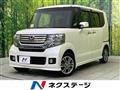 2013 Honda N BOX