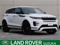 2019 Land Rover Land Rover Others