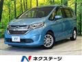 2016 Honda Freed