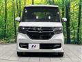 2020 Honda N BOX