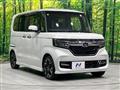 2020 Honda N BOX