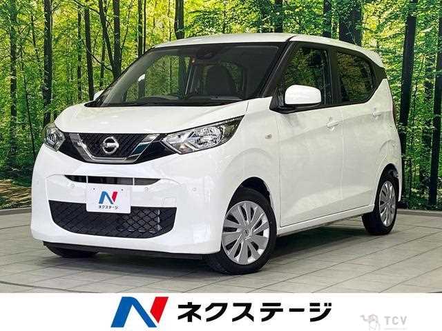 2020 Nissan Nissan Others