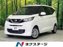 2020 Nissan Nissan Others
