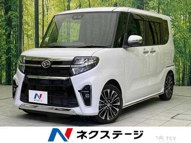 2020 Daihatsu Tanto