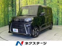 2023 Daihatsu Tanto