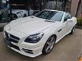 2014 Mercedes-Benz SLK