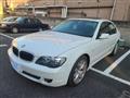 2009 BMW 7 Series