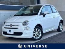 2016 Fiat 500