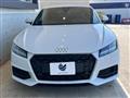 2020 Audi TT