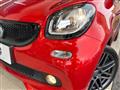 2018 Smart Smart ForFour