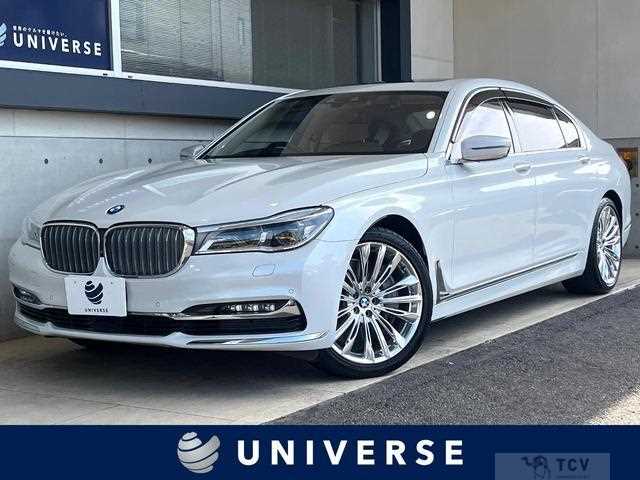 2017 BMW 7 Series