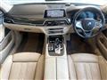 2017 BMW 7 Series