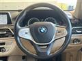 2017 BMW 7 Series