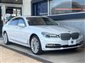 2017 BMW 7 Series