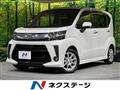 2017 Daihatsu Move