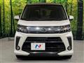 2017 Daihatsu Move