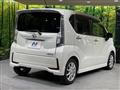 2017 Daihatsu Move