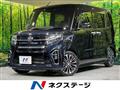 2020 Daihatsu Tanto