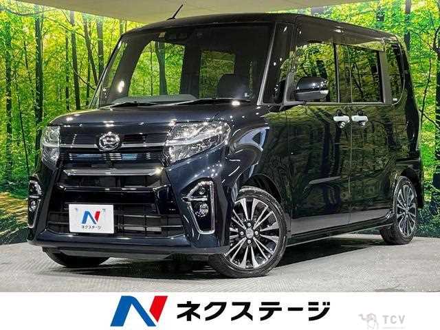 2020 Daihatsu Tanto