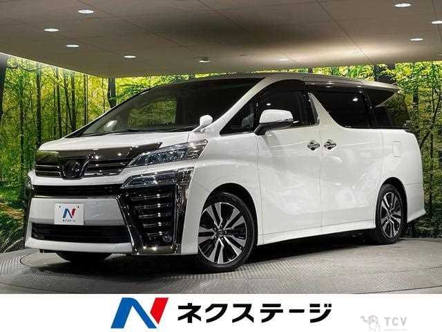 2018 Toyota Vellfire