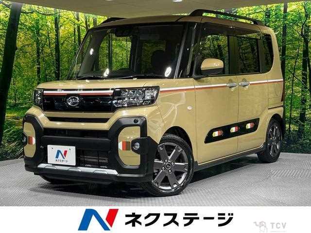 2023 Daihatsu Tanto