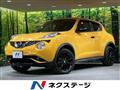 2017 Nissan Juke