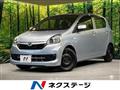 2016 Daihatsu Mira