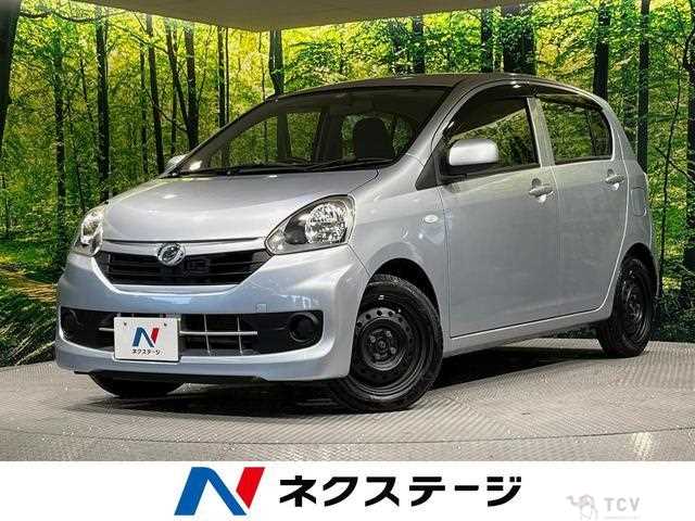 2016 Daihatsu Mira