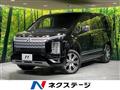 2020 Mitsubishi Delica D5