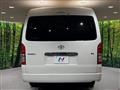 2023 Toyota Hiace Wagon