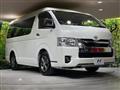 2023 Toyota Hiace Wagon