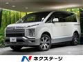 2020 Mitsubishi Delica D5