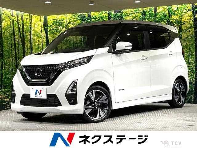 2022 Nissan Nissan Others