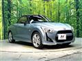 2014 Daihatsu Copen