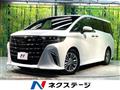 2024 Toyota Alphard G