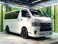 2020 Toyota Hiace Van