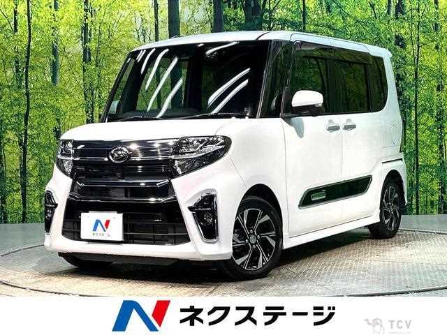 2021 Daihatsu Tanto